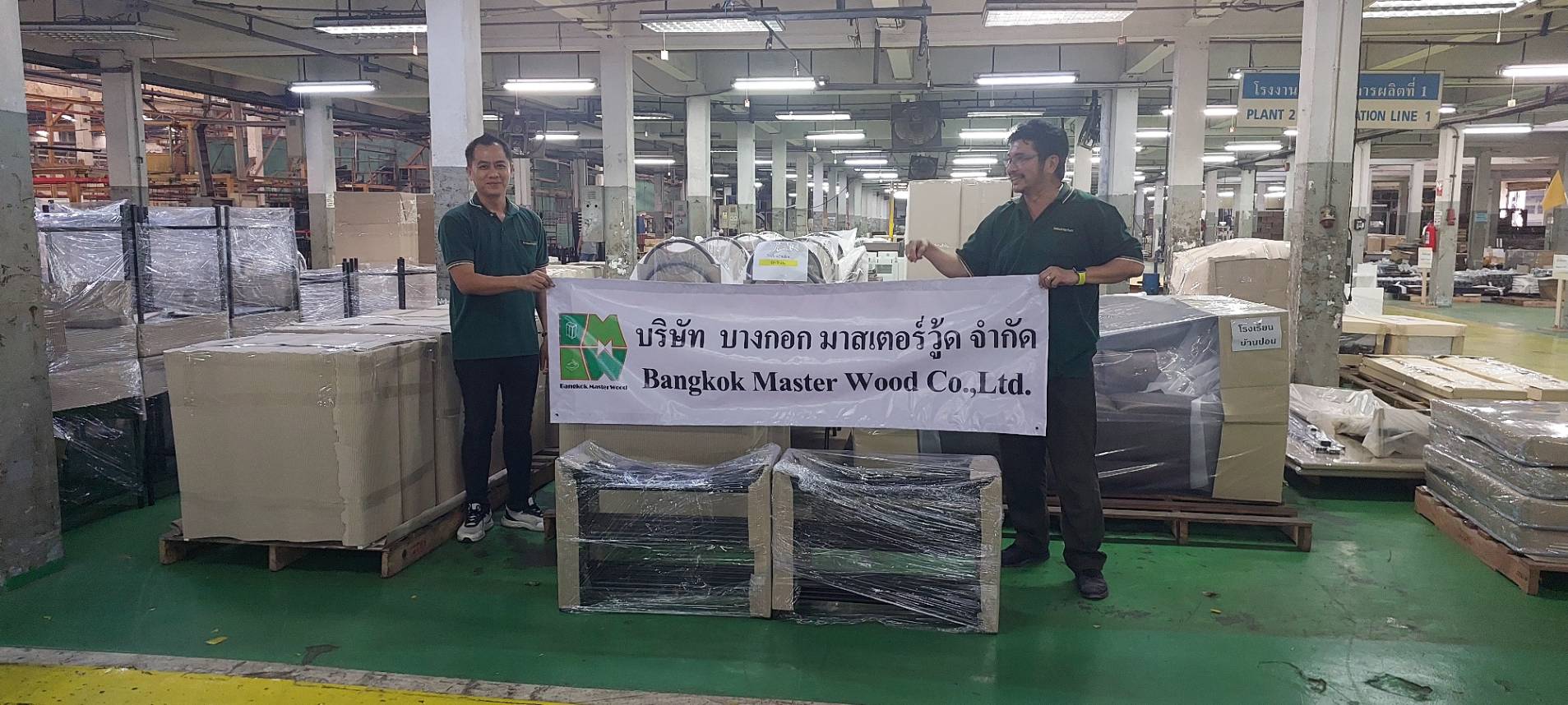 กิจกรรม CSR - S__36102223_0.jpg